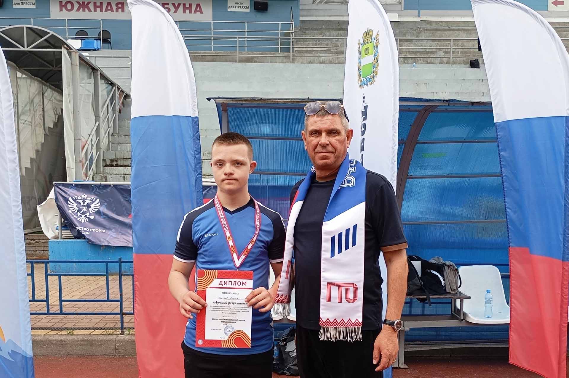 Фестиваль ГТО среди людей с&nbsp;ОВЗ провели в&nbsp;Калуге