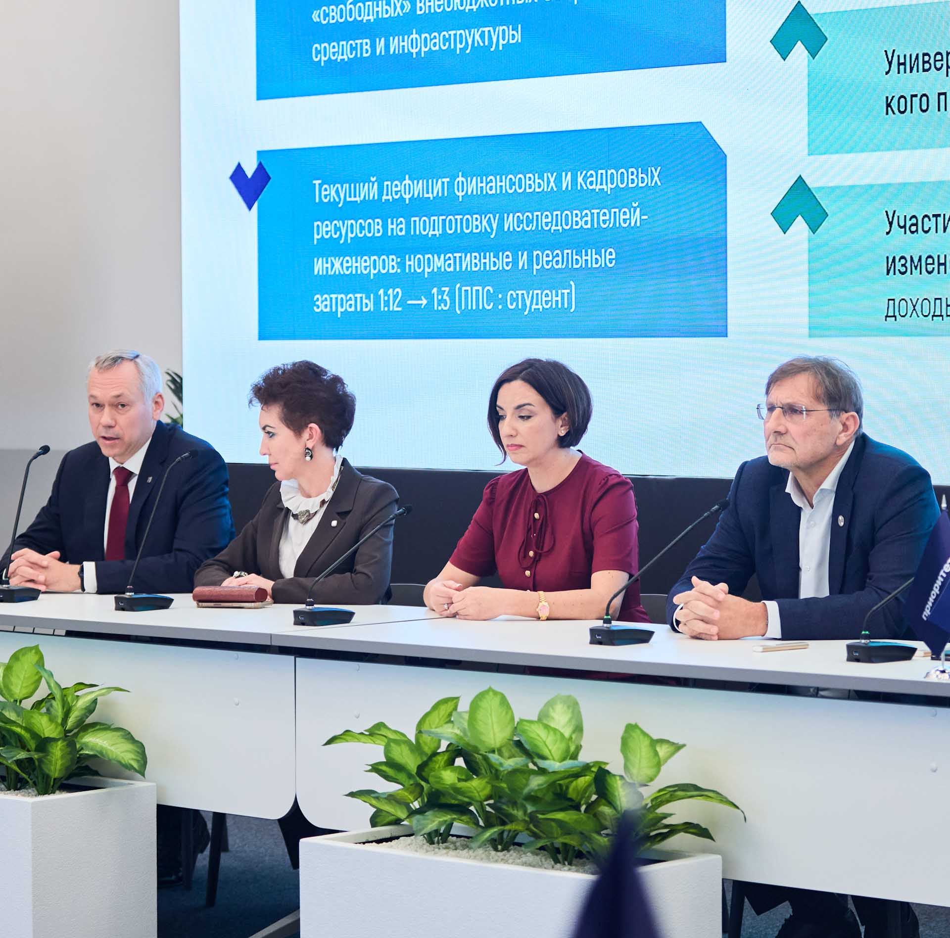 Новосибирские вузы представили итоги работы главе Минобрнауки РФ