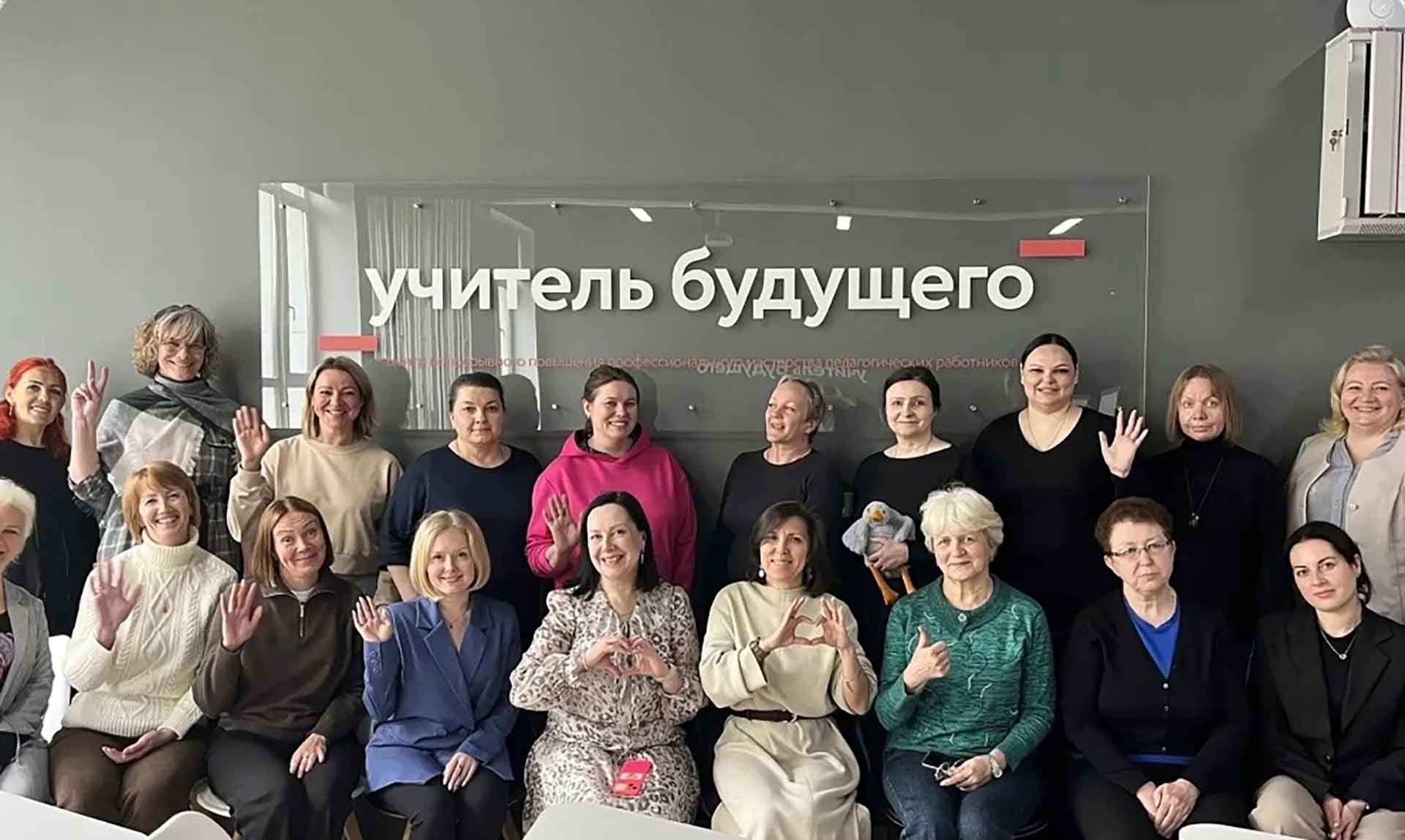 В&nbsp;Ленинградской области стартует проект &laquo;Ассистент преподавателя&raquo;