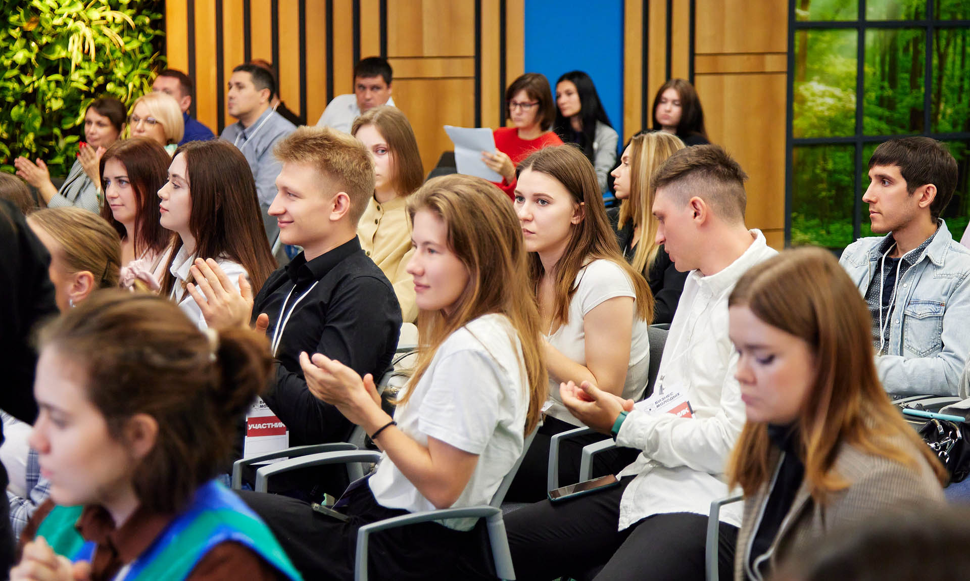 В&nbsp;Саратове обсудят правовые риски в&nbsp;сфере креативных индустрий