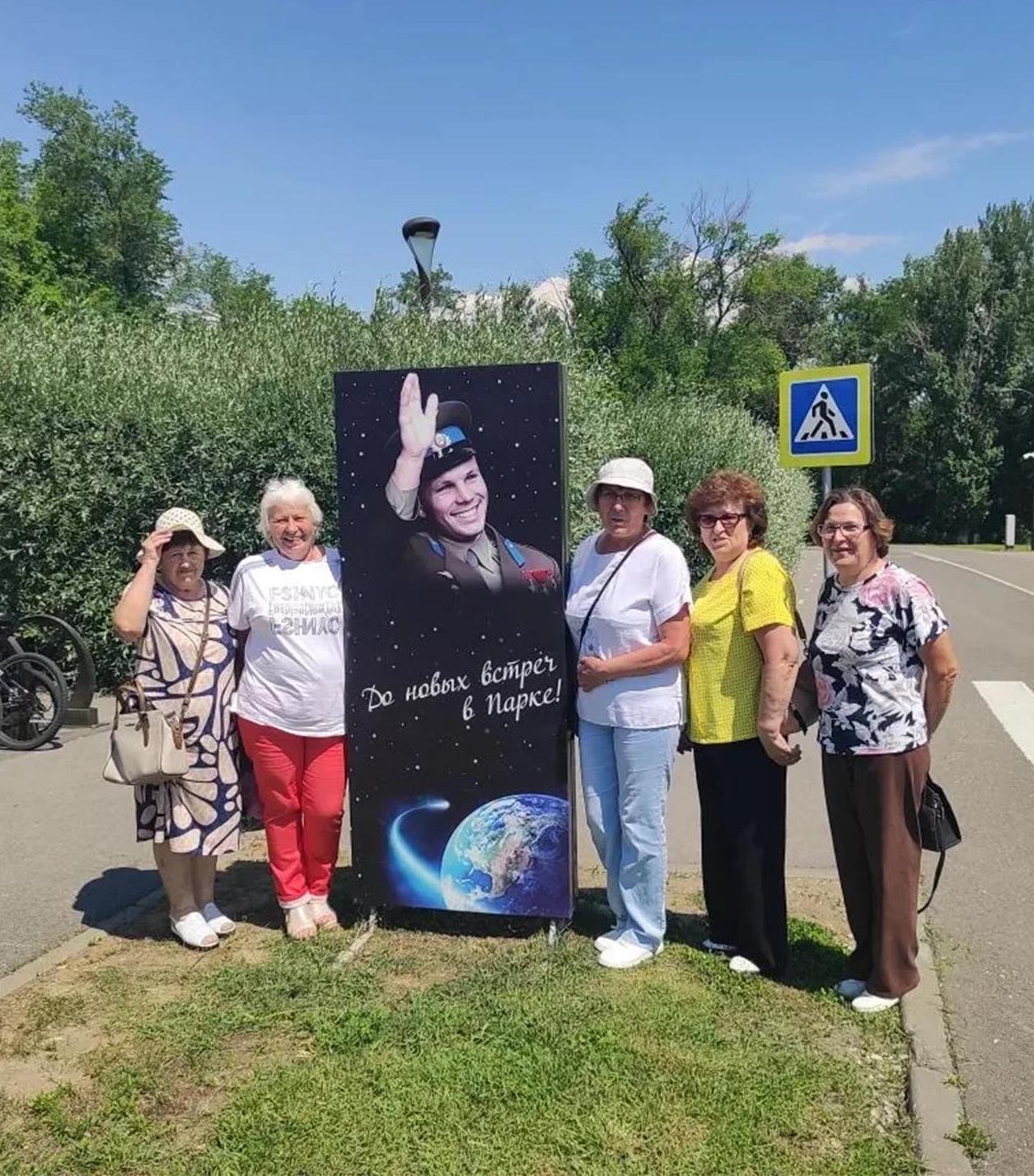 Социальные экскурсии объединили более 500&nbsp;пенсионеров в&nbsp;Саратовской области