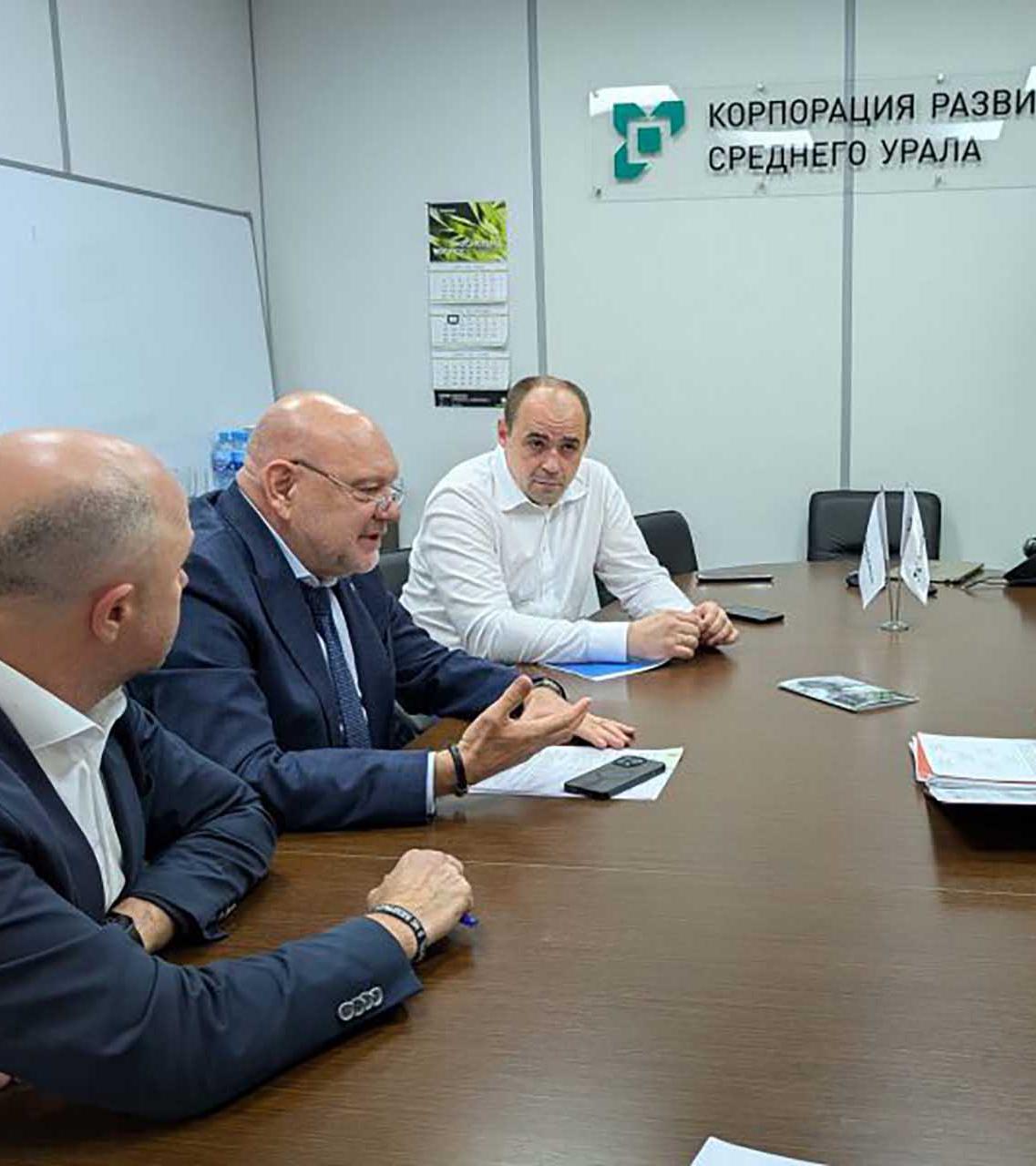 В&nbsp;Свердловской области создадут индустриальный парк &laquo;Новоуральский&raquo;
