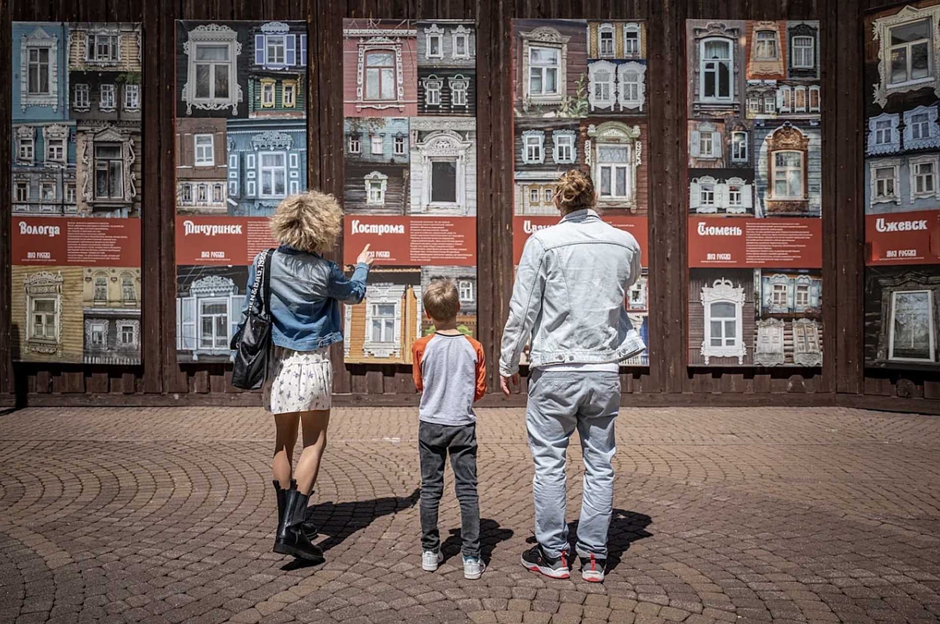 На&nbsp;курорте &laquo;Роза Хутор&raquo; отметят День коренных малочисленных народов России