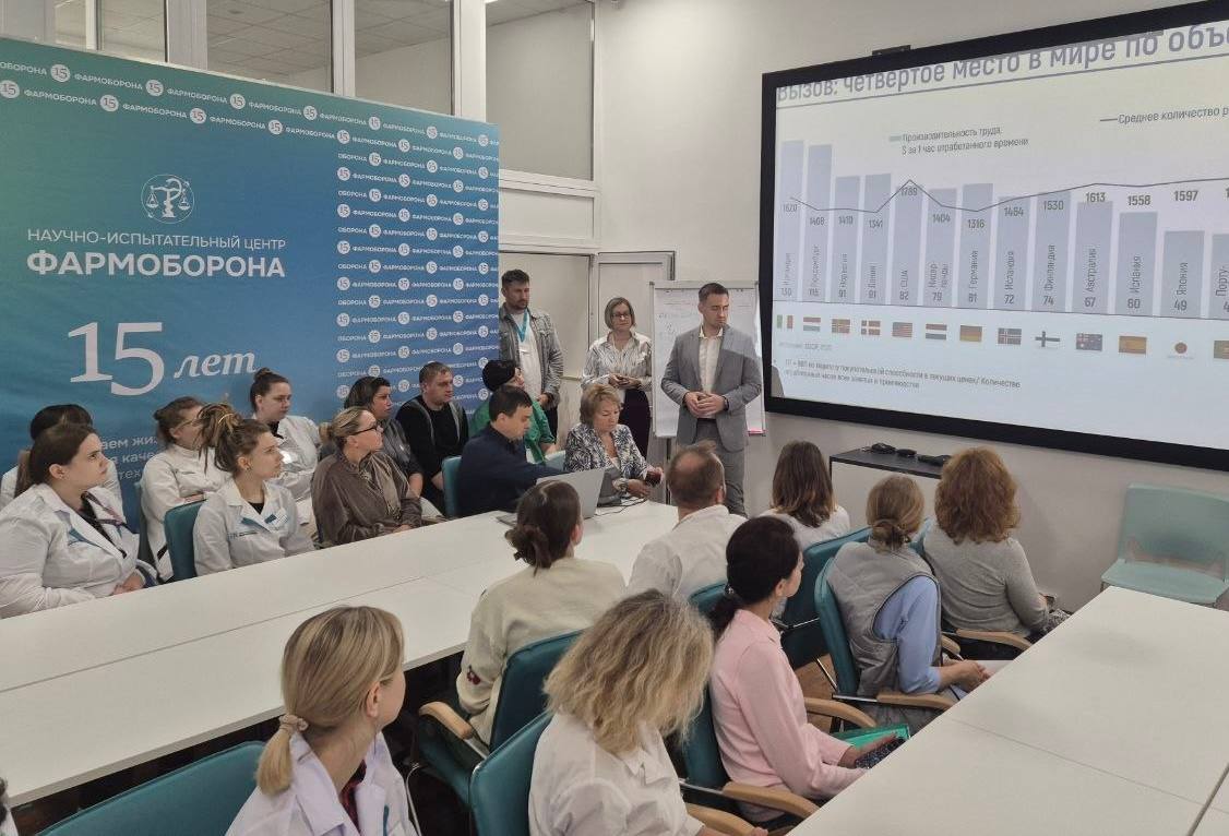Подмосковный научно-исследовательский центр оптимизирует работу