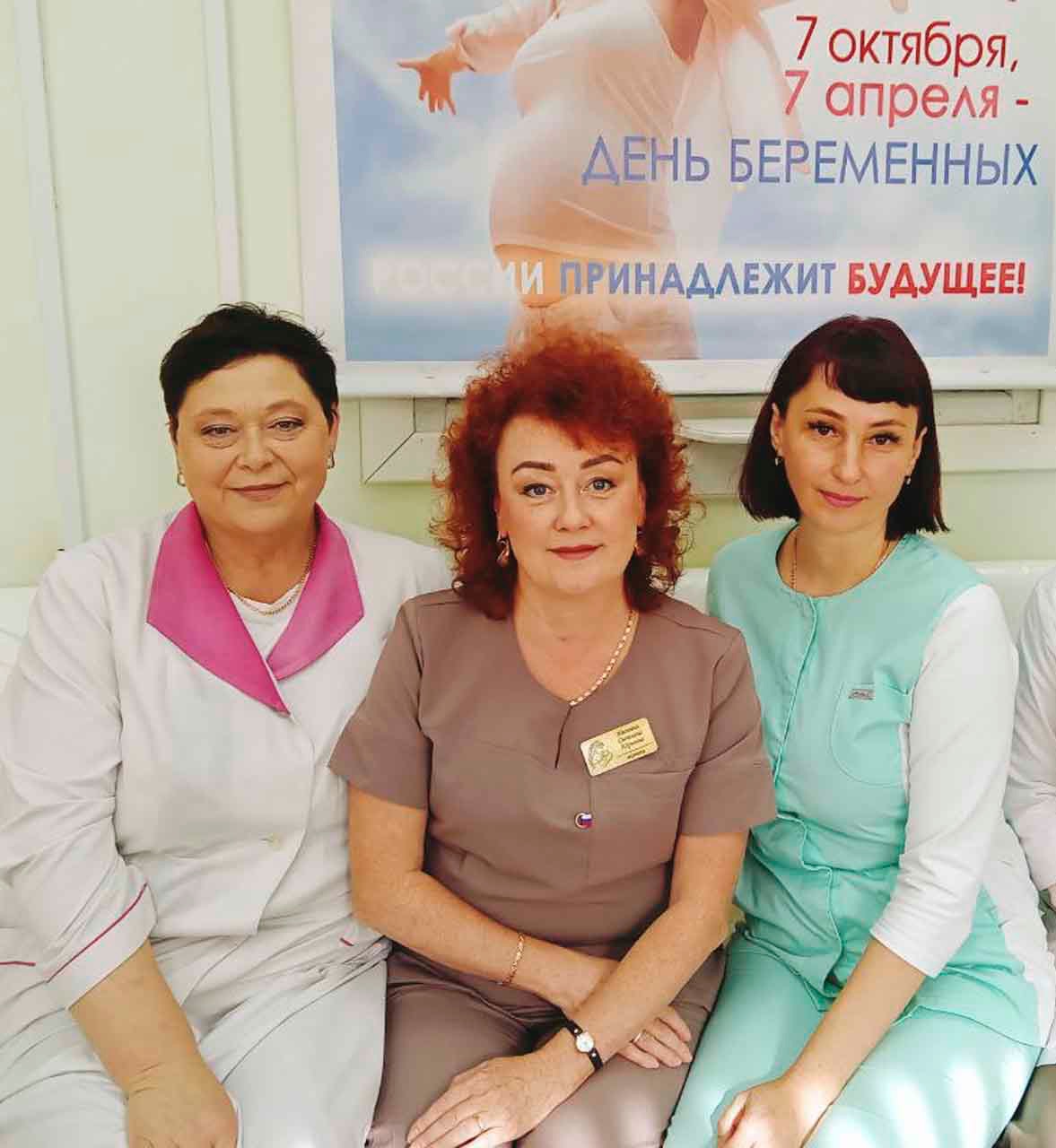В&nbsp;Кировской области откроют 7&nbsp;новых женских консультаций