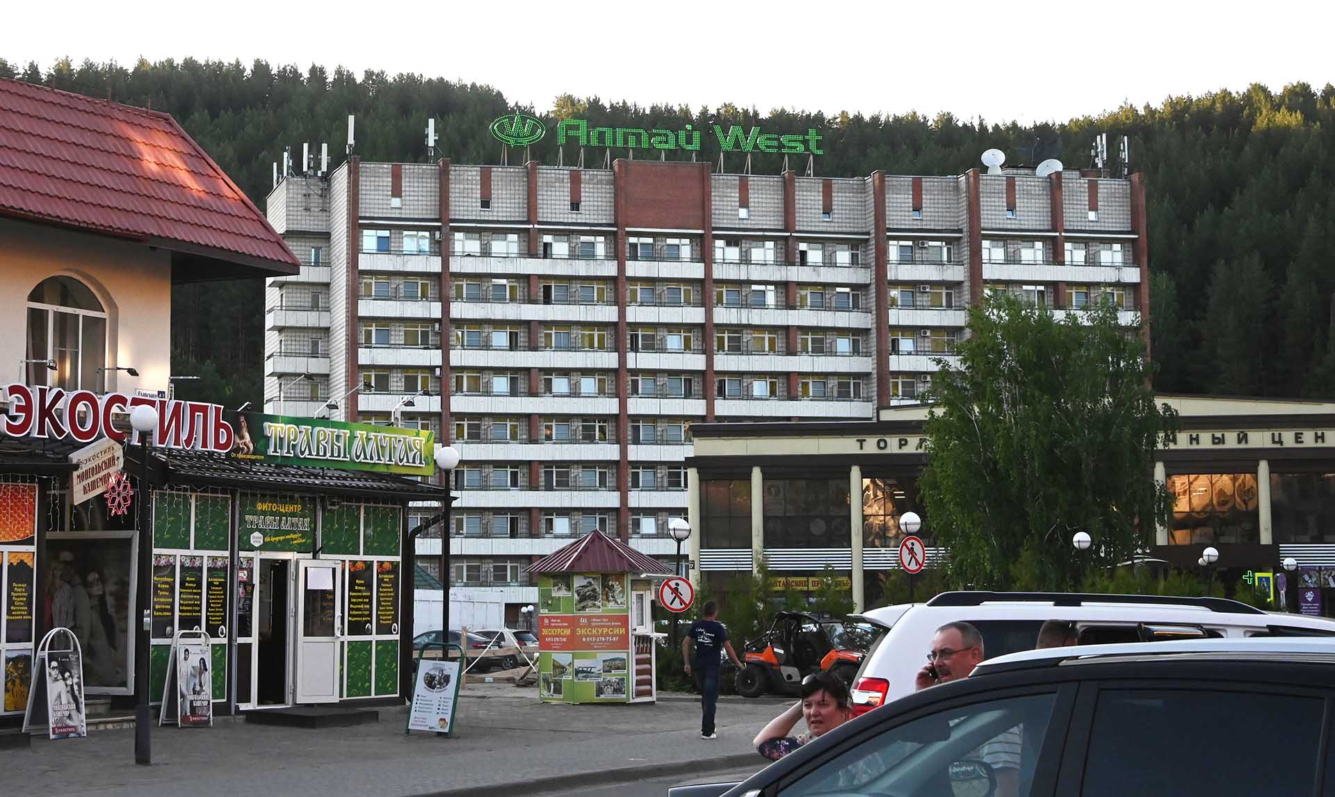 Санаторий в&nbsp;Белокурихе Алтайского края улучшил обслуживание гостей