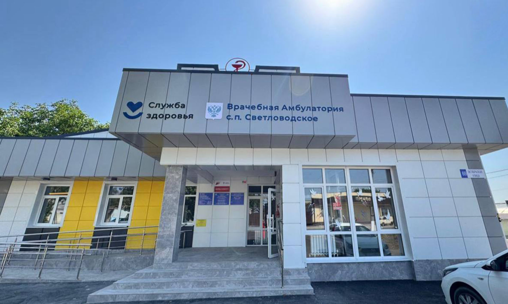 В&nbsp;Кабардино-Балкарии после строительства и&nbsp;ремонта открыли 13&nbsp;медучреждений