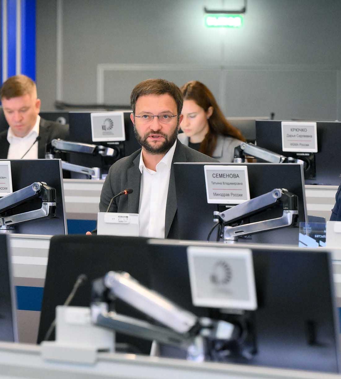 Воронежская область укрепит международное сотрудничество с&nbsp;Кубой