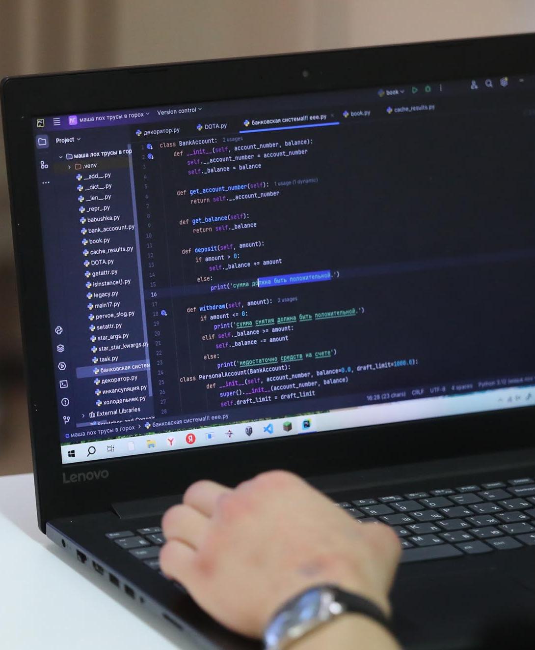 В&nbsp;томском вузе создадут систему контроля качества продукции на&nbsp;основе ИИ