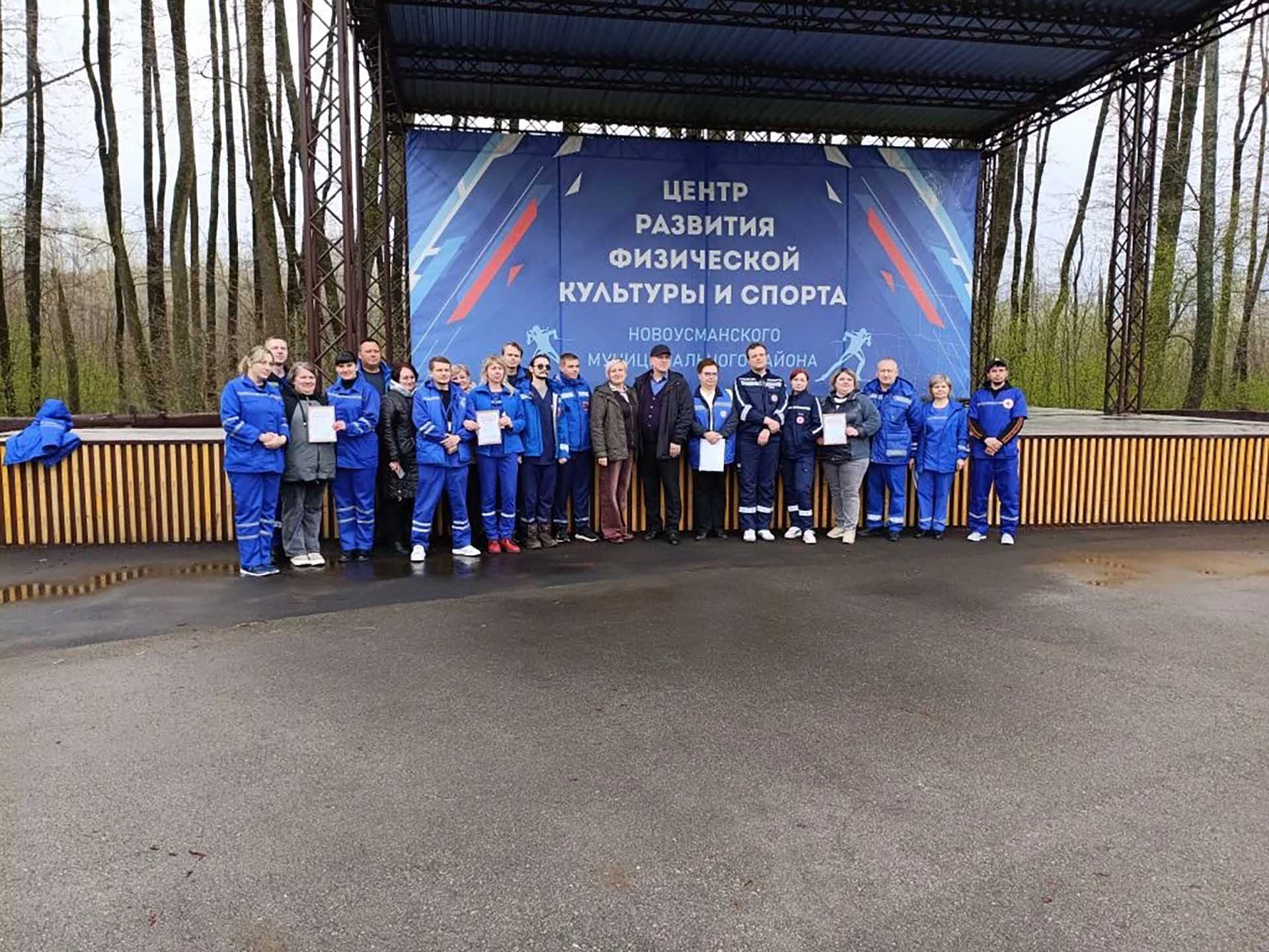 В&nbsp;Новоусманском районе Воронежской области прошли состязания среди медиков