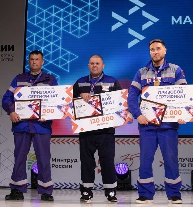 Тюменские специалисты поедут на&nbsp;финал конкурса &laquo;Лучший по&nbsp;профессии&raquo;