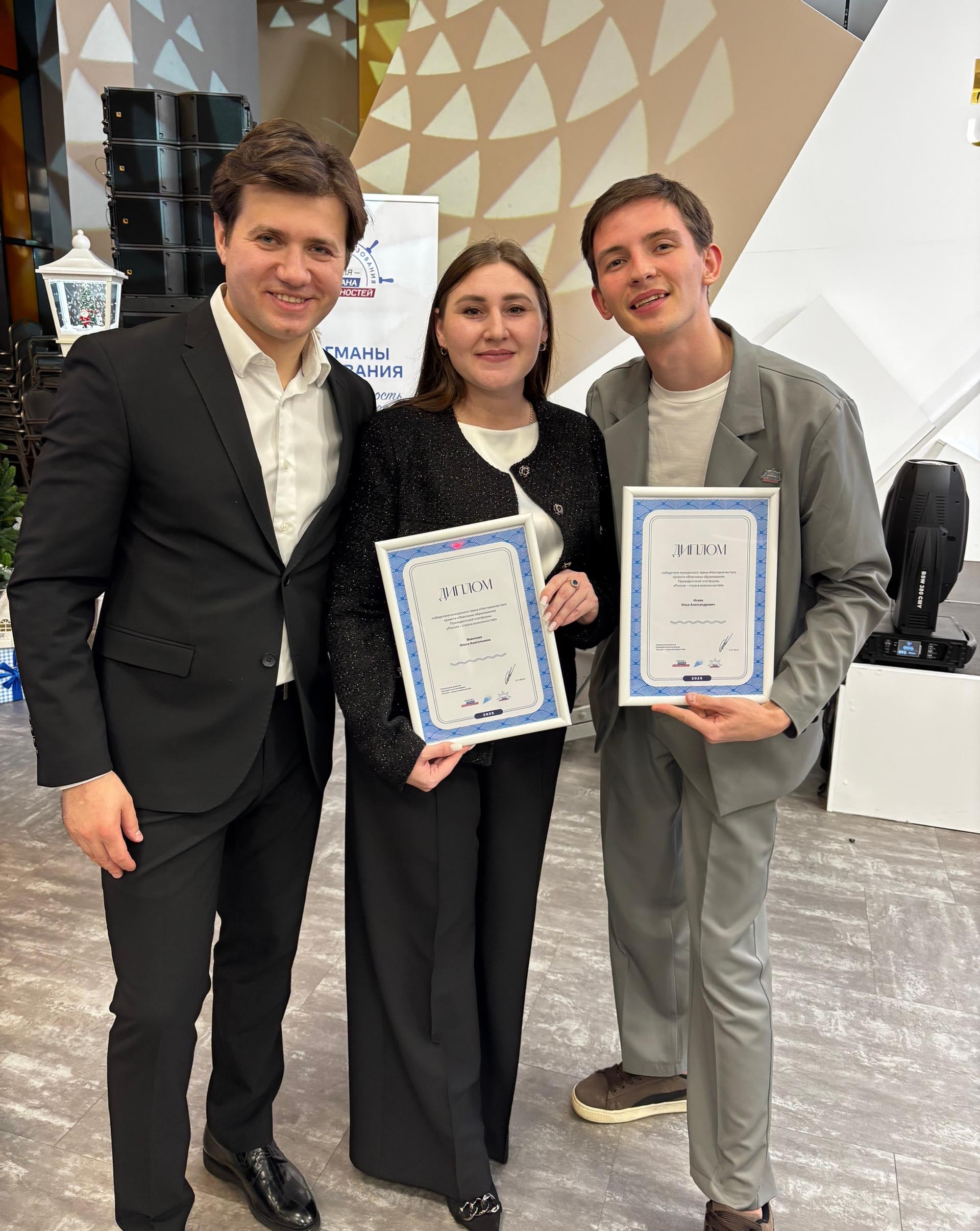 Педагоги из&nbsp;Пензы вошли в&nbsp;число лидеров проекта &laquo;Флагманы образования&raquo;