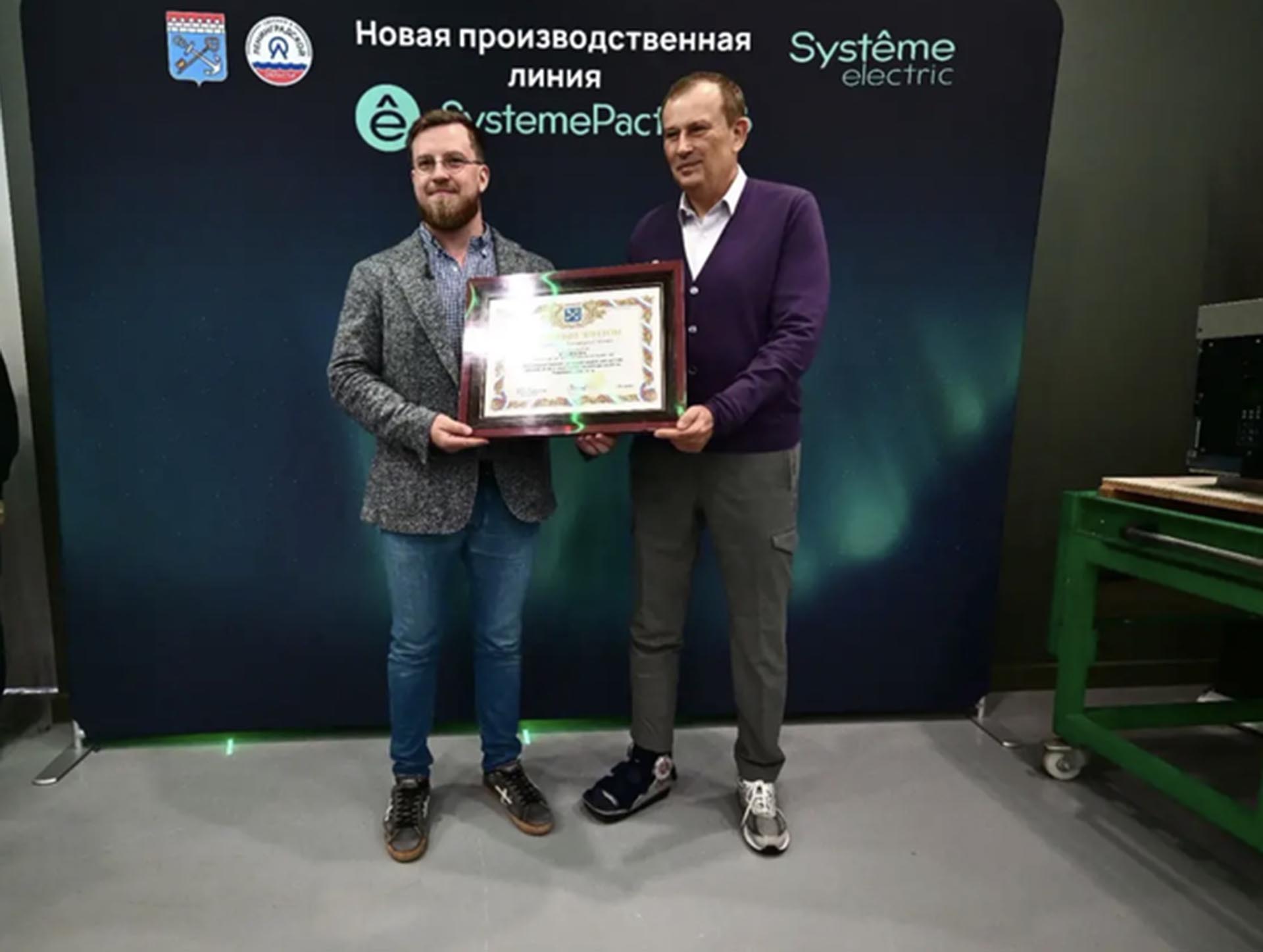 В&nbsp;Ленобласти запустили производство оборудования для&nbsp;энергетики