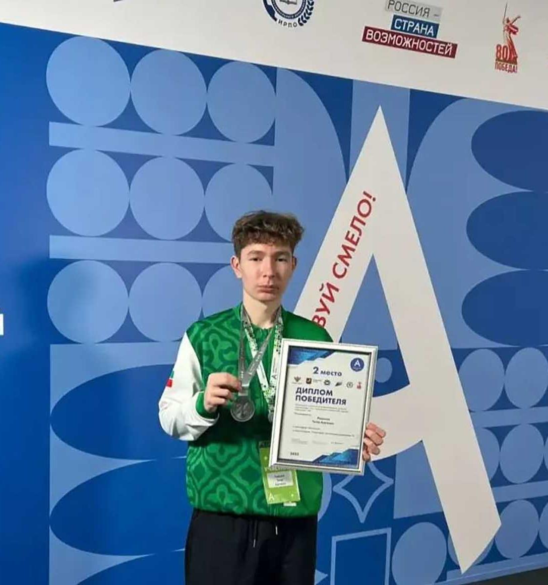 Участники из&nbsp;Набережных Челнов вошли в&nbsp;число победителей &laquo;Абилимпикса&raquo;