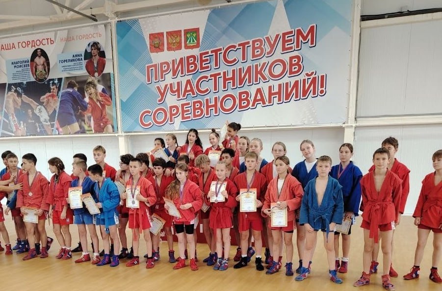 На&nbsp;Кубани подвели итоги краевых детских соревнований по&nbsp;самбо
