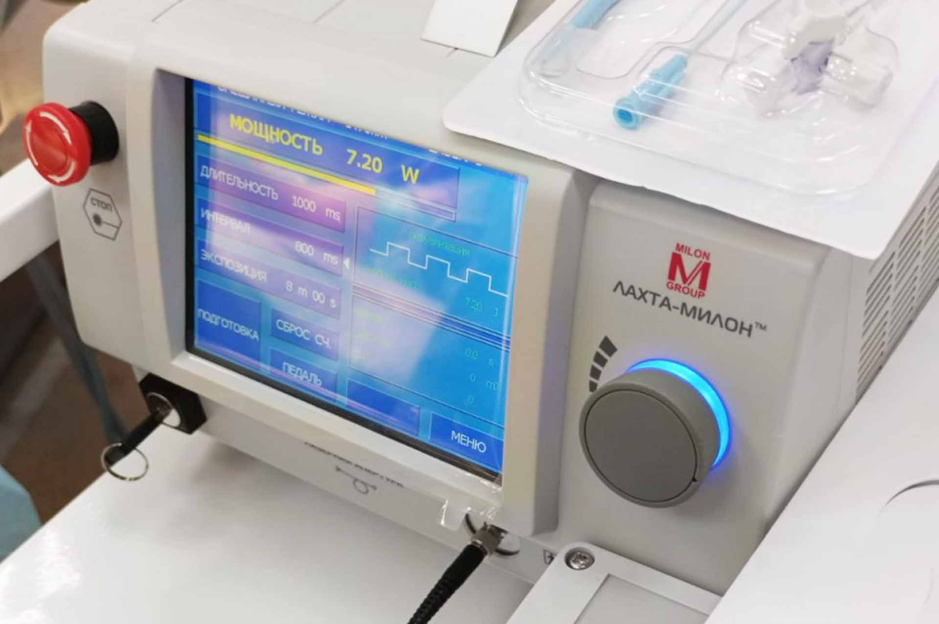 Больница города Асбеста Свердловской области получила лазерное оборудование