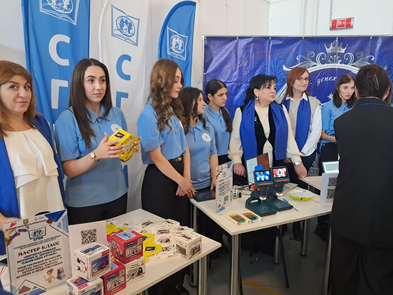 В&nbsp;Пятигорске состоялся фестиваль профессий