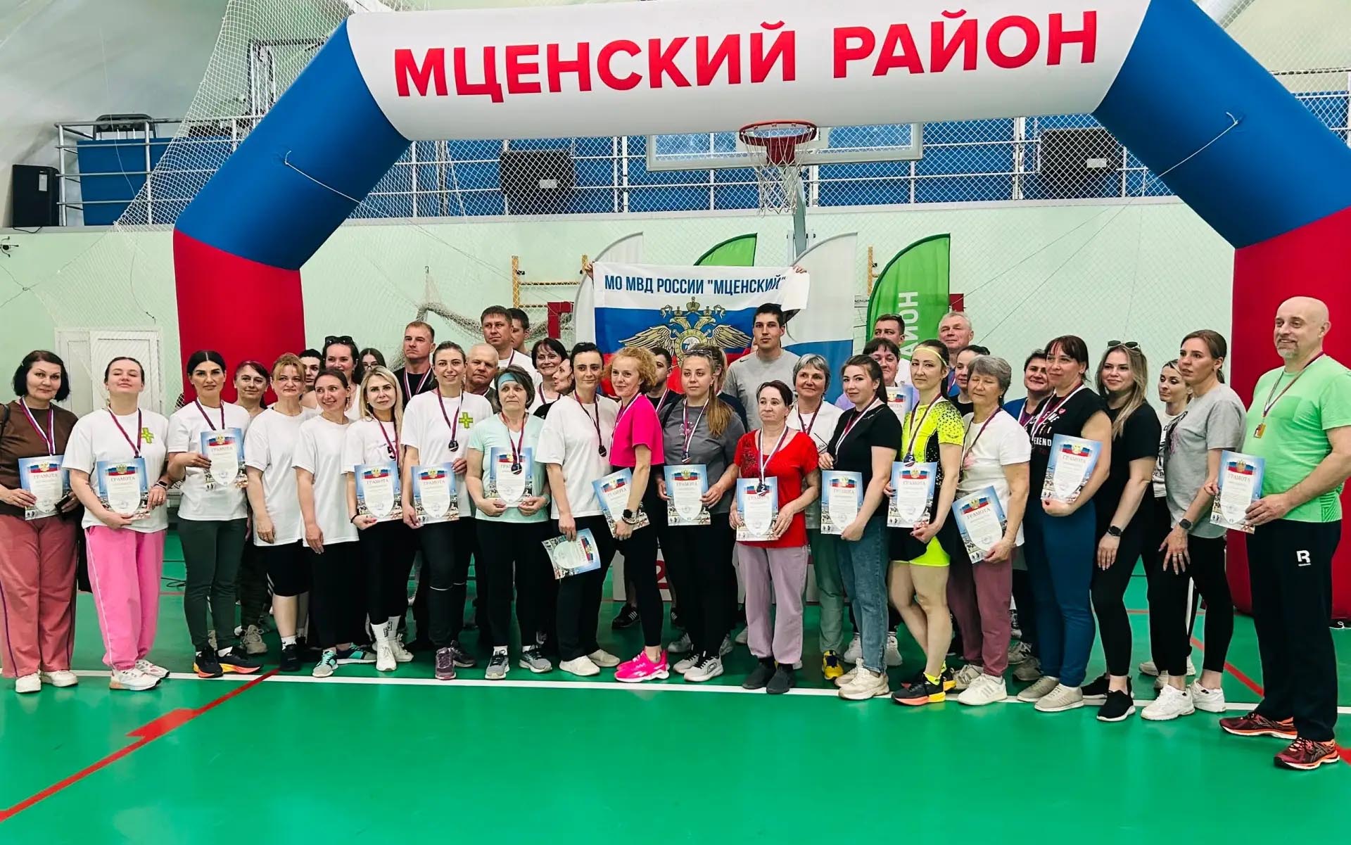 Во&nbsp;Мценском районе Орловской области прошел фестиваль ГТО