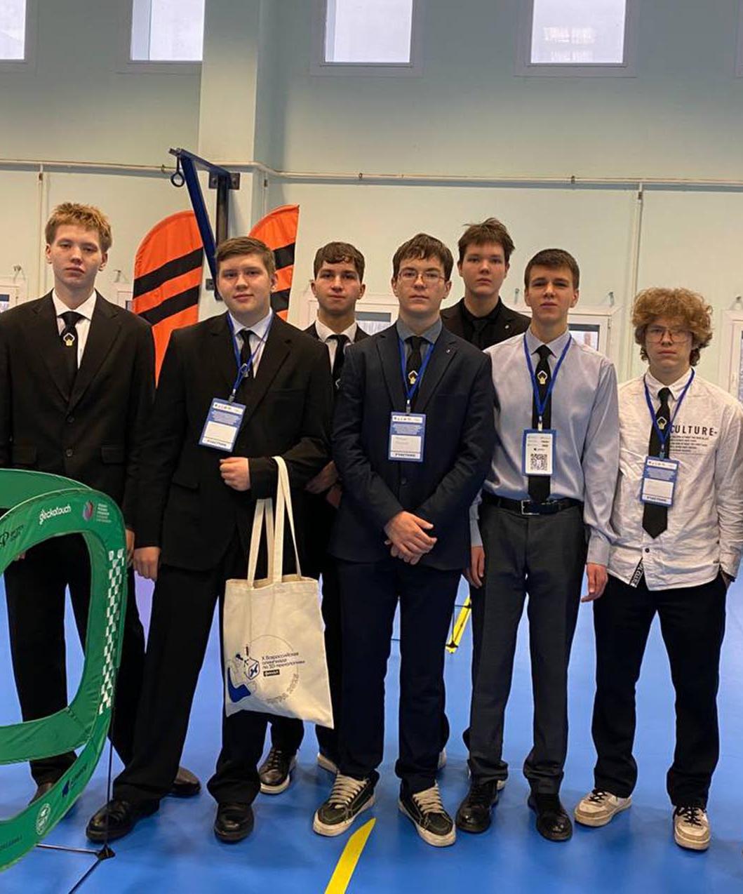 В&nbsp;Нижневартовске прошел финал олимпиады школьников по&nbsp;3D-технологиям