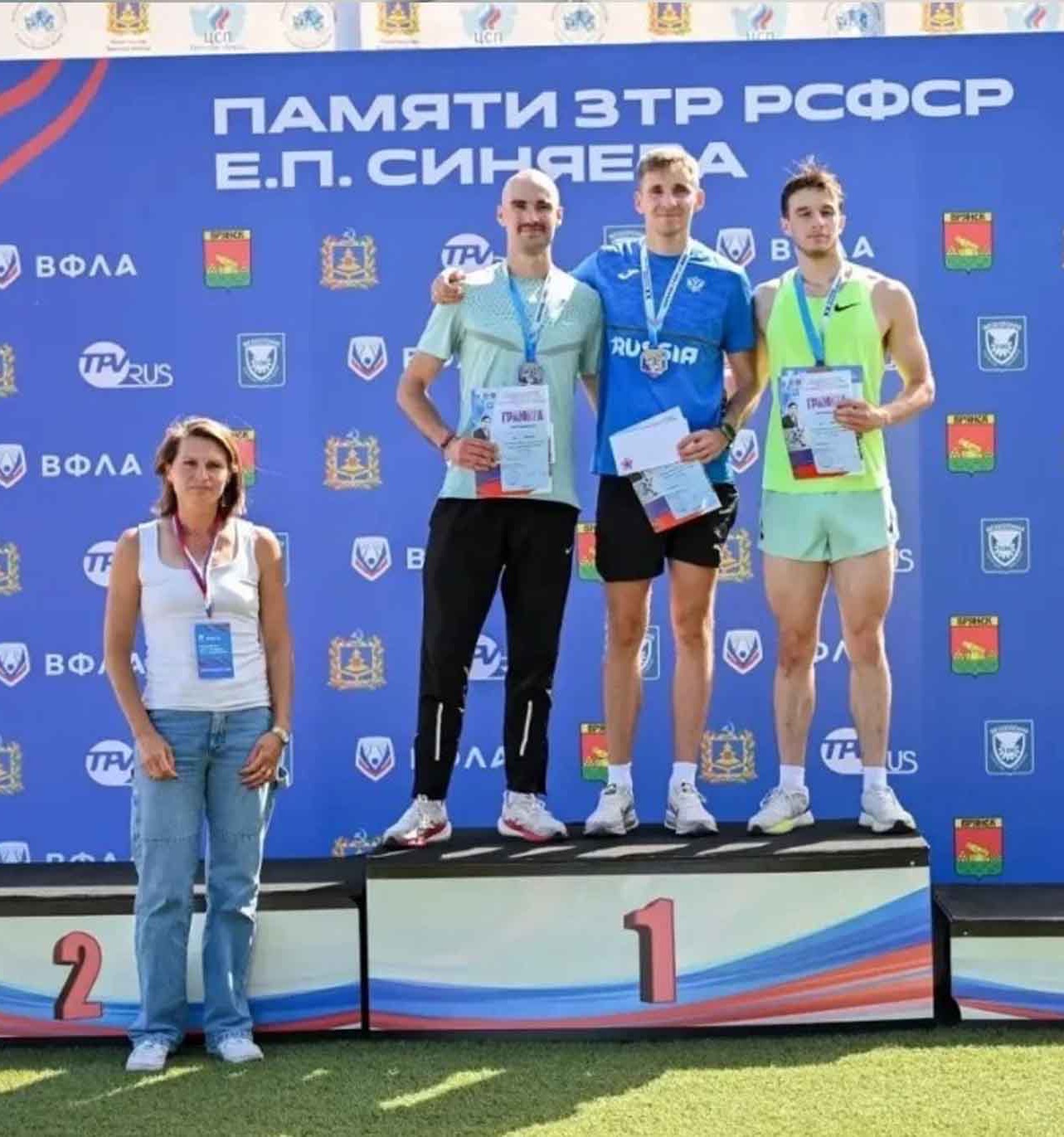 Подмосковные легкоатлеты выиграли 6&nbsp;наград на&nbsp;всероссийских соревнованиях