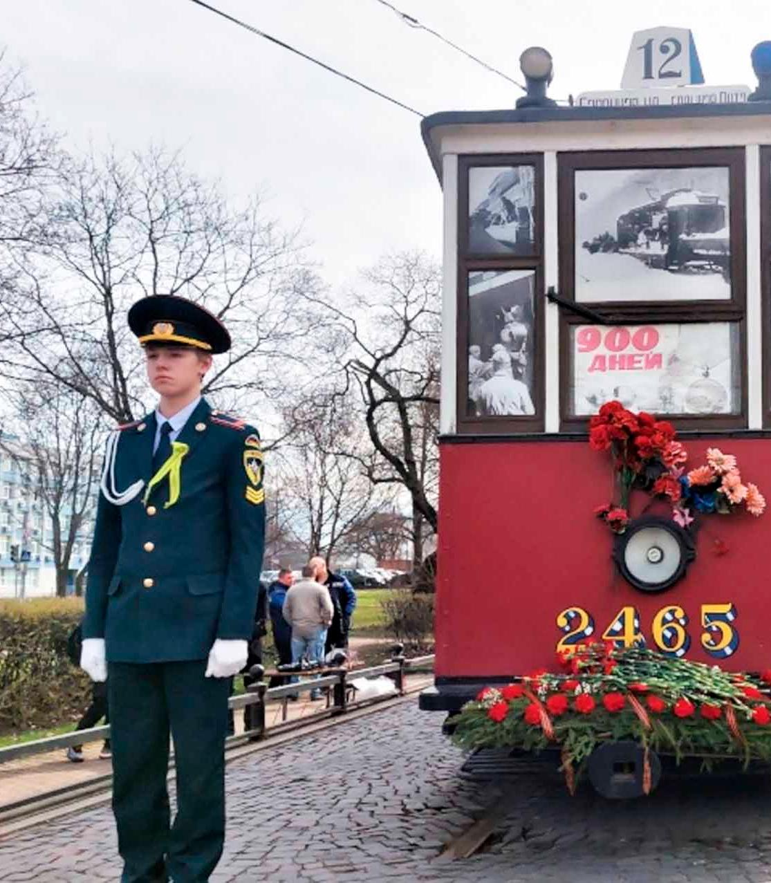 В&nbsp;Петербурге отметили годовщину возобновления работы трамваев в&nbsp;войну