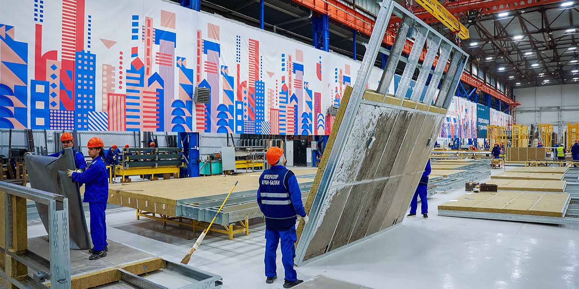Москва и&nbsp;Мурманская область будут сотрудничать в&nbsp;цифровизации строительства