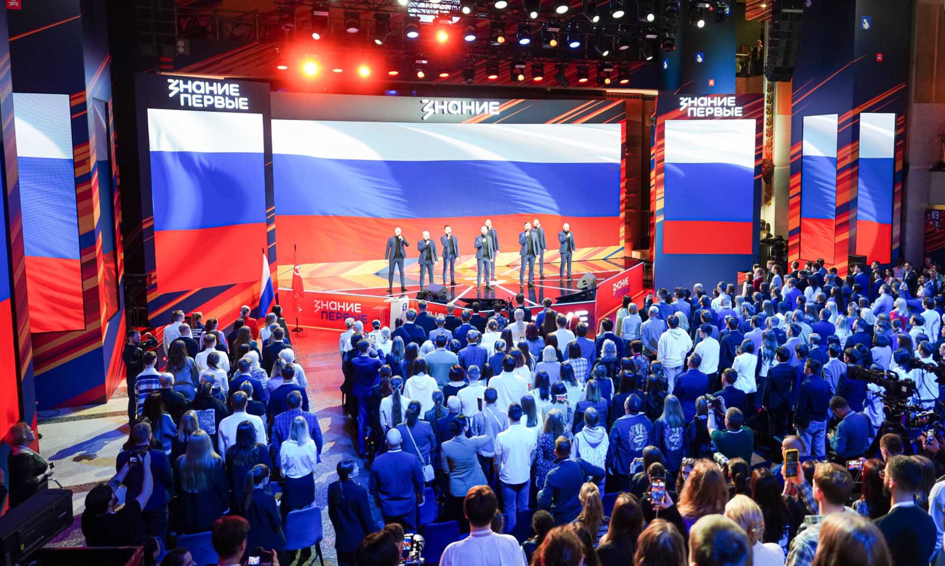Всероссийский марафон &laquo;Знание.Первые&raquo; пройдет в&nbsp;Ростове-на-Дону