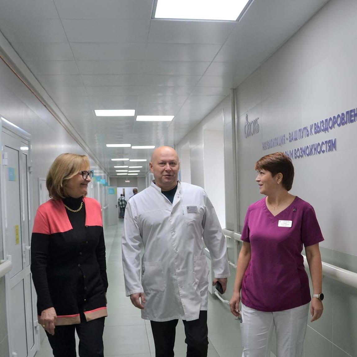 В&nbsp;Ярославской областной больнице открылось отделение реабилитации