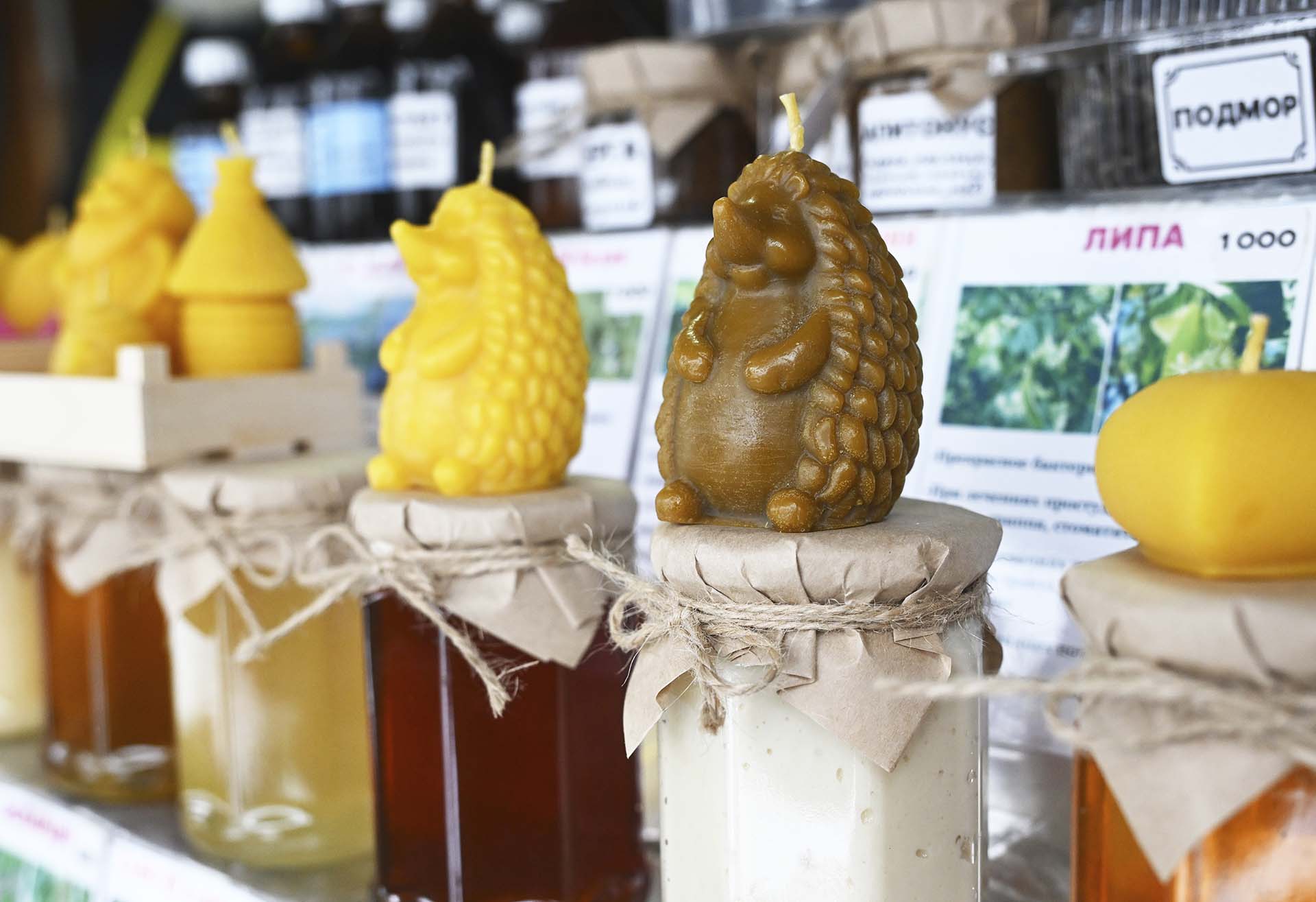 Брянский бизнес представил свою продукцию на&nbsp;выставке &laquo;Новогодний подарок&raquo;