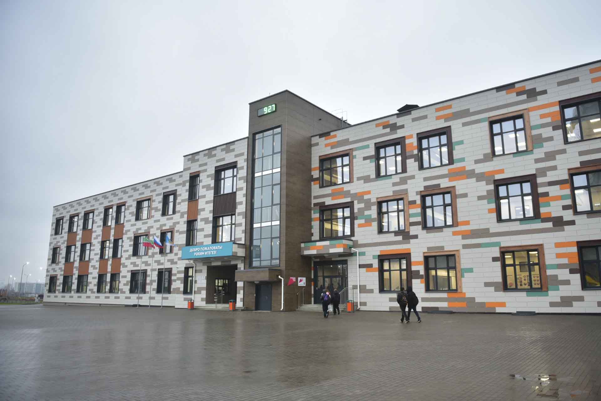 В&nbsp;Набережных Челнах открылась новая многопрофильная школа № 39