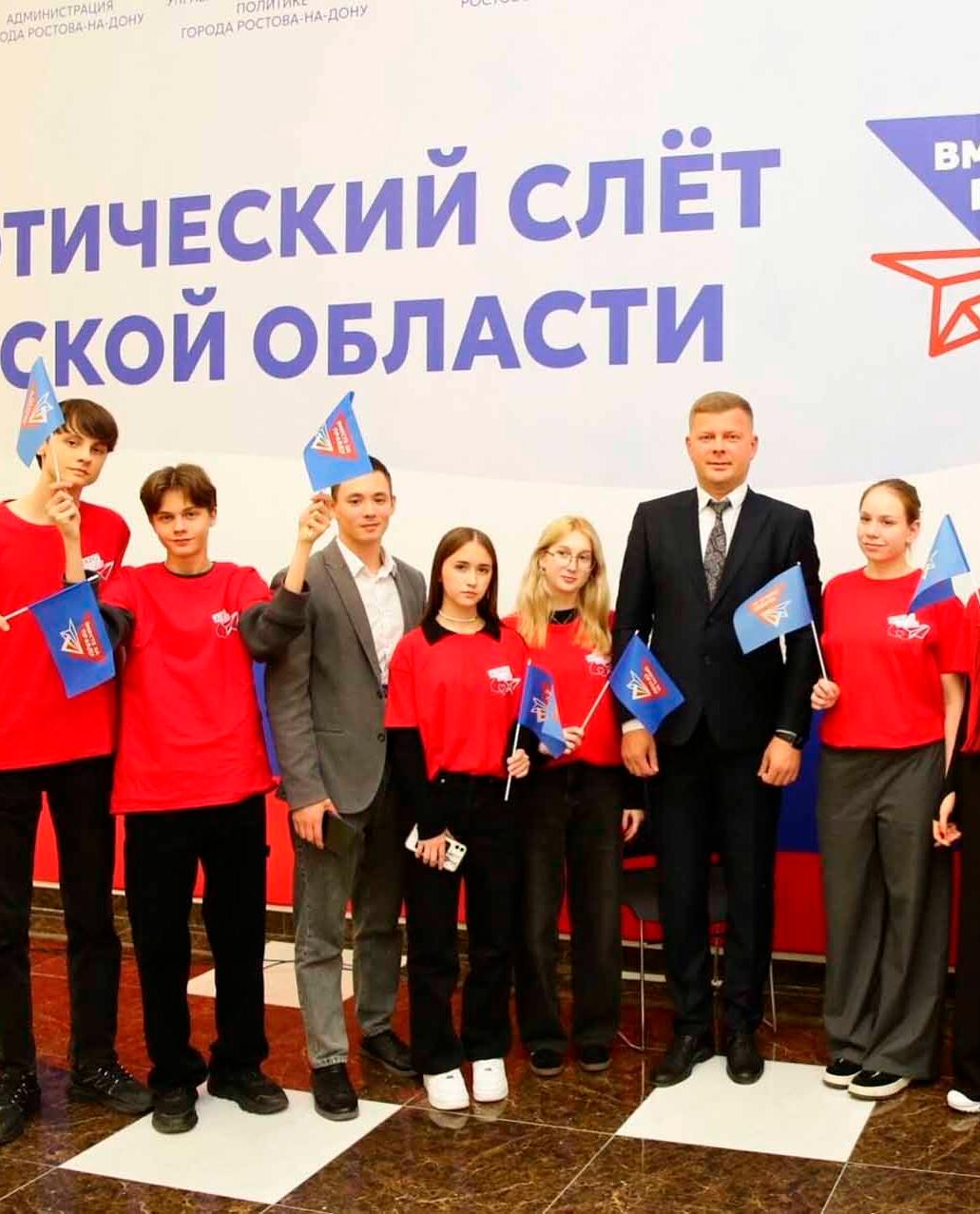 В&nbsp;Ростове-на-Дону состоялся патриотический слет &laquo;Вместе за&nbsp;Правду&raquo;