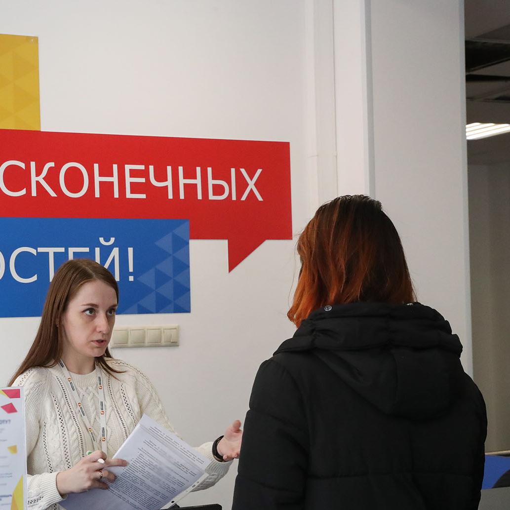 В&nbsp;Красноярском крае стартует акция службы занятости &laquo;Новые рубежи&raquo;