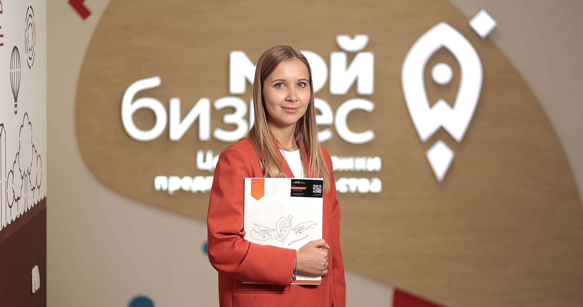 В&nbsp;Тюмени пройдет новый поток &laquo;Школы социального предпринимательства&raquo;