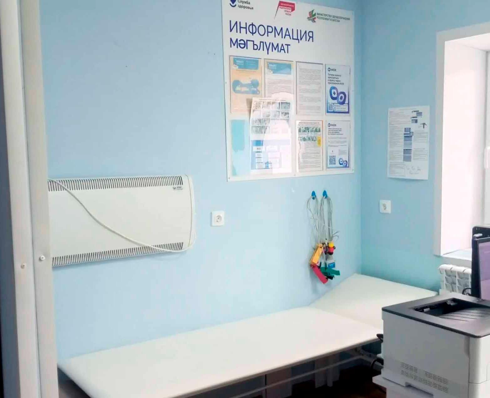 В&nbsp;Апастовском районе Татарстана отремонтировали фельдшерский пункт