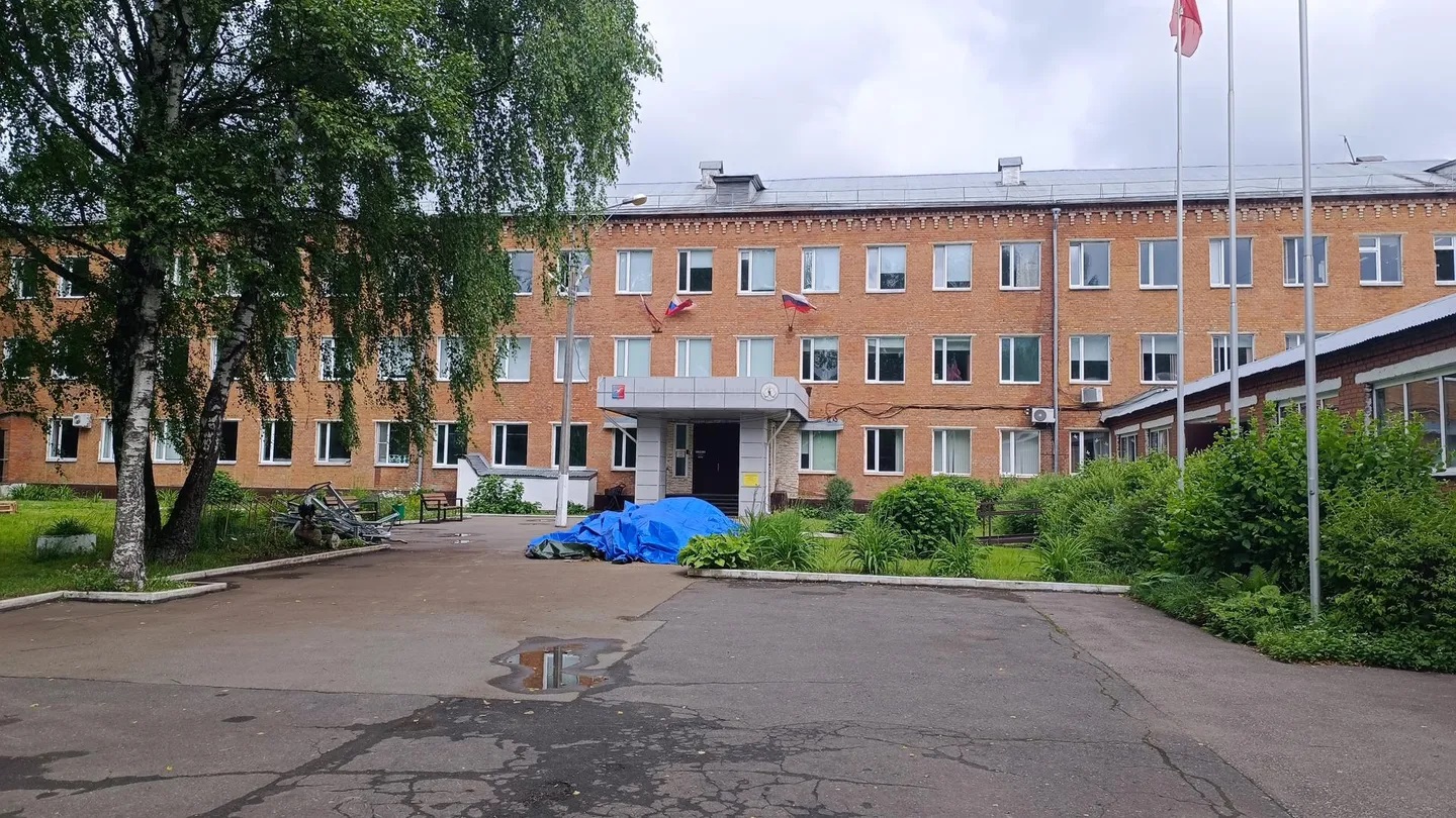 В&nbsp;подмосковной Лобне капитально отремонтируют коррекционную школу