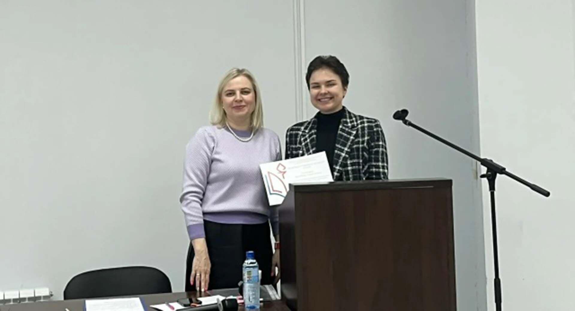 В&nbsp;Смоленске прошла Всероссийская научная конференция по&nbsp;цифровизации