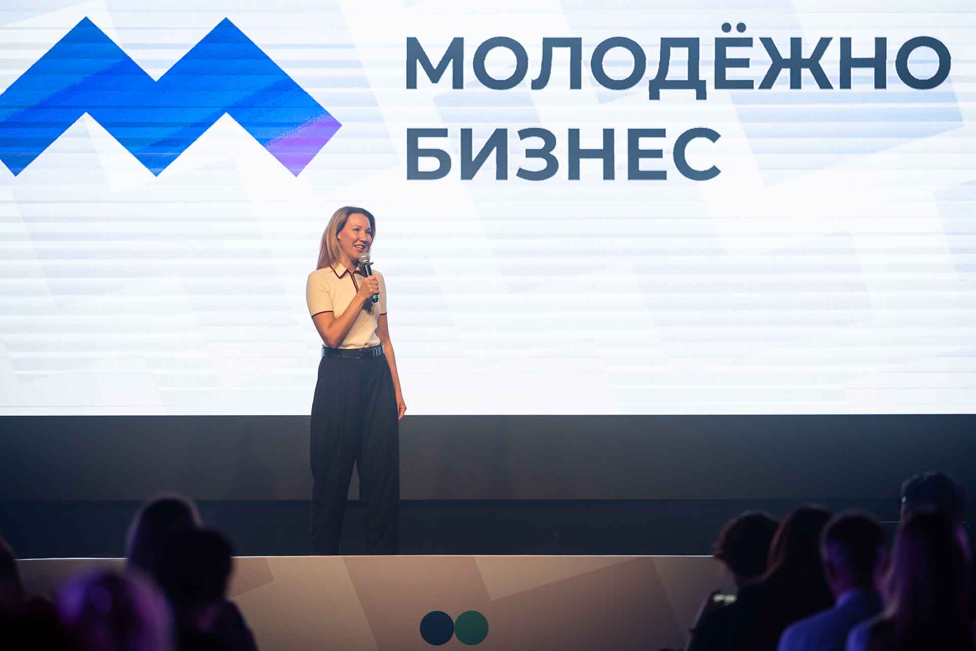 В&nbsp;Нижнем Новгороде состоялся форум &laquo;МолодежНО Бизнес&raquo;