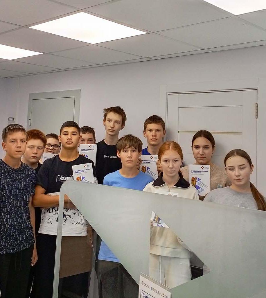 В&nbsp;Самарской области школьники посетили кадровый центр Елховского района