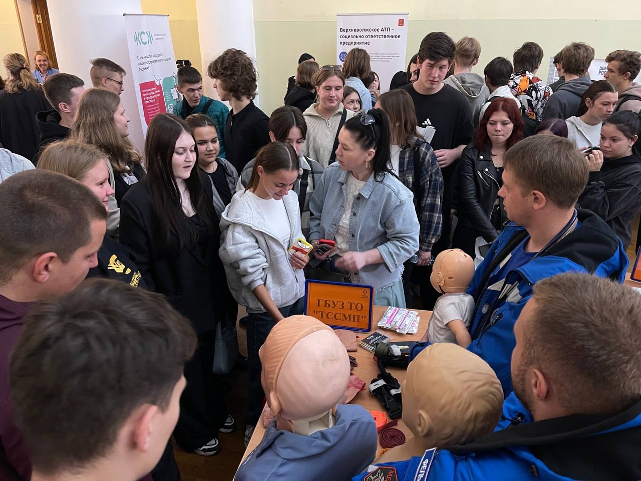 Для&nbsp;выпускников вузов и&nbsp;колледжей Верхневолжья провели ярмарку вакансий