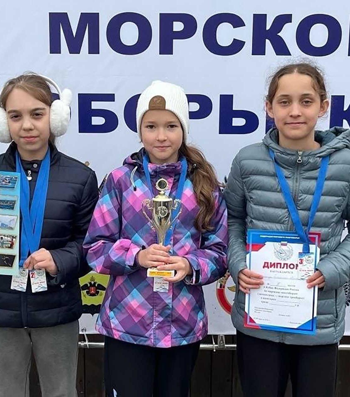 Команда морских многоборцев Самарской области взяла бронзу на&nbsp;Кубке России