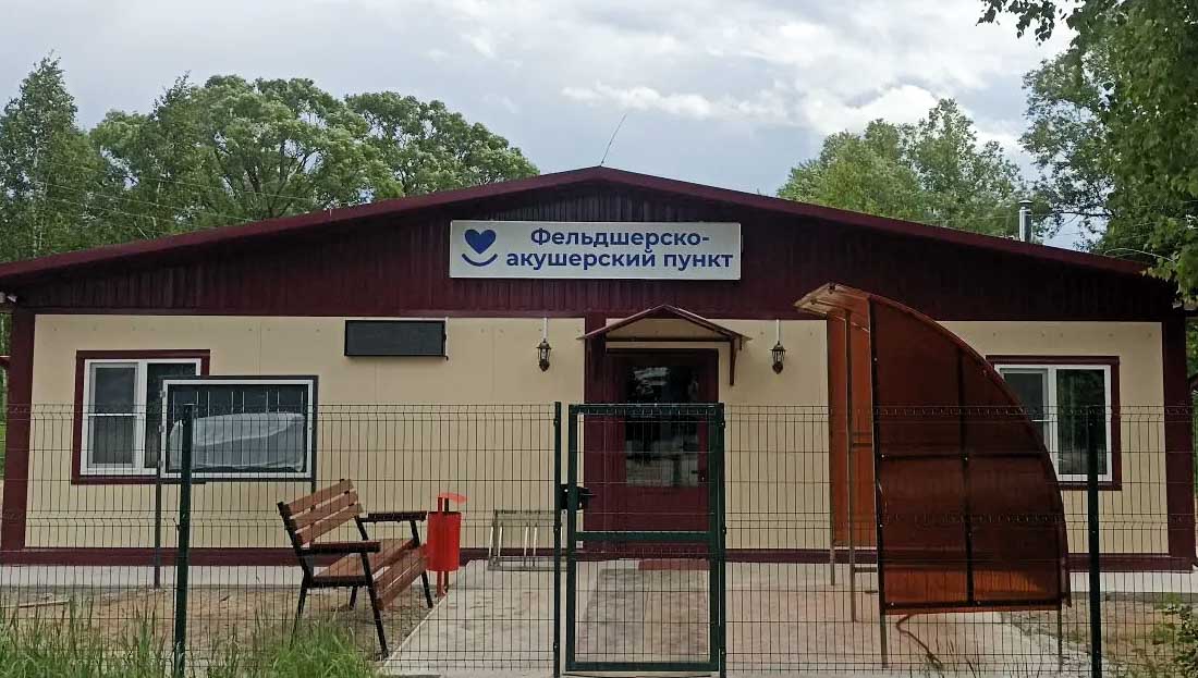 В&nbsp;деревне Бор-Пруды Тверской области открыли фельдшерско-акушерский пункт