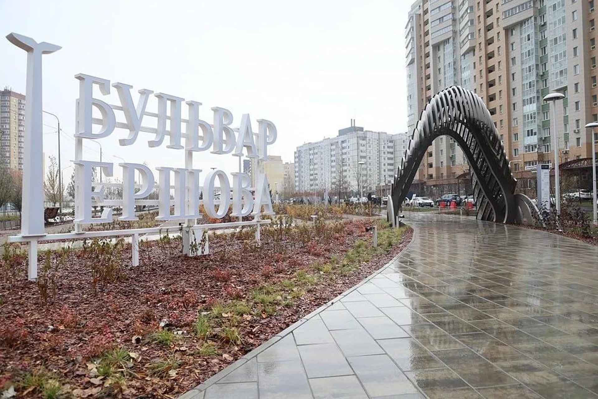В Тюменской области выбрали лучшие проекты в сфере строительства