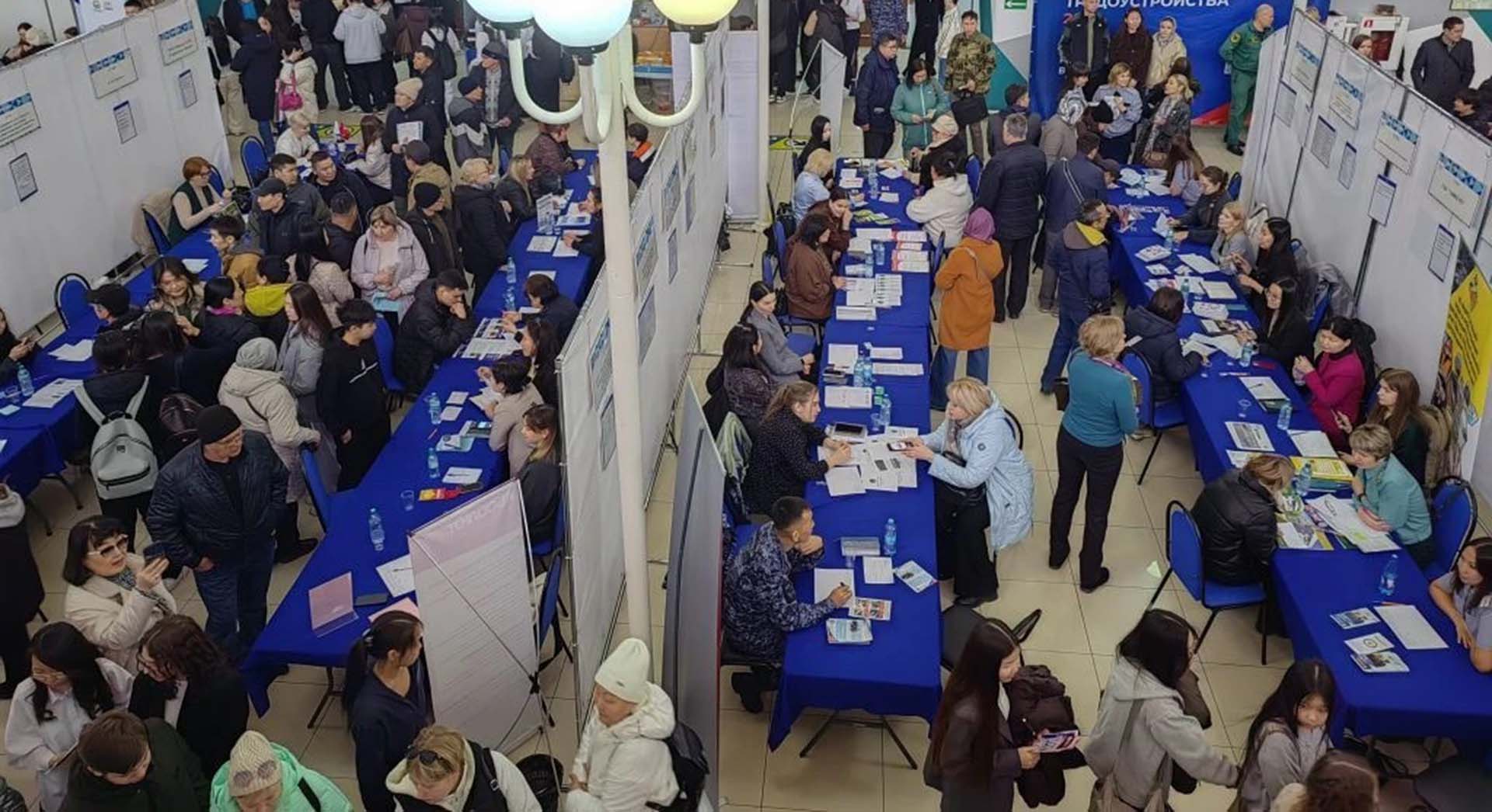 Около двух тысяч жителей Бурятии посетили ярмарку трудоустройства