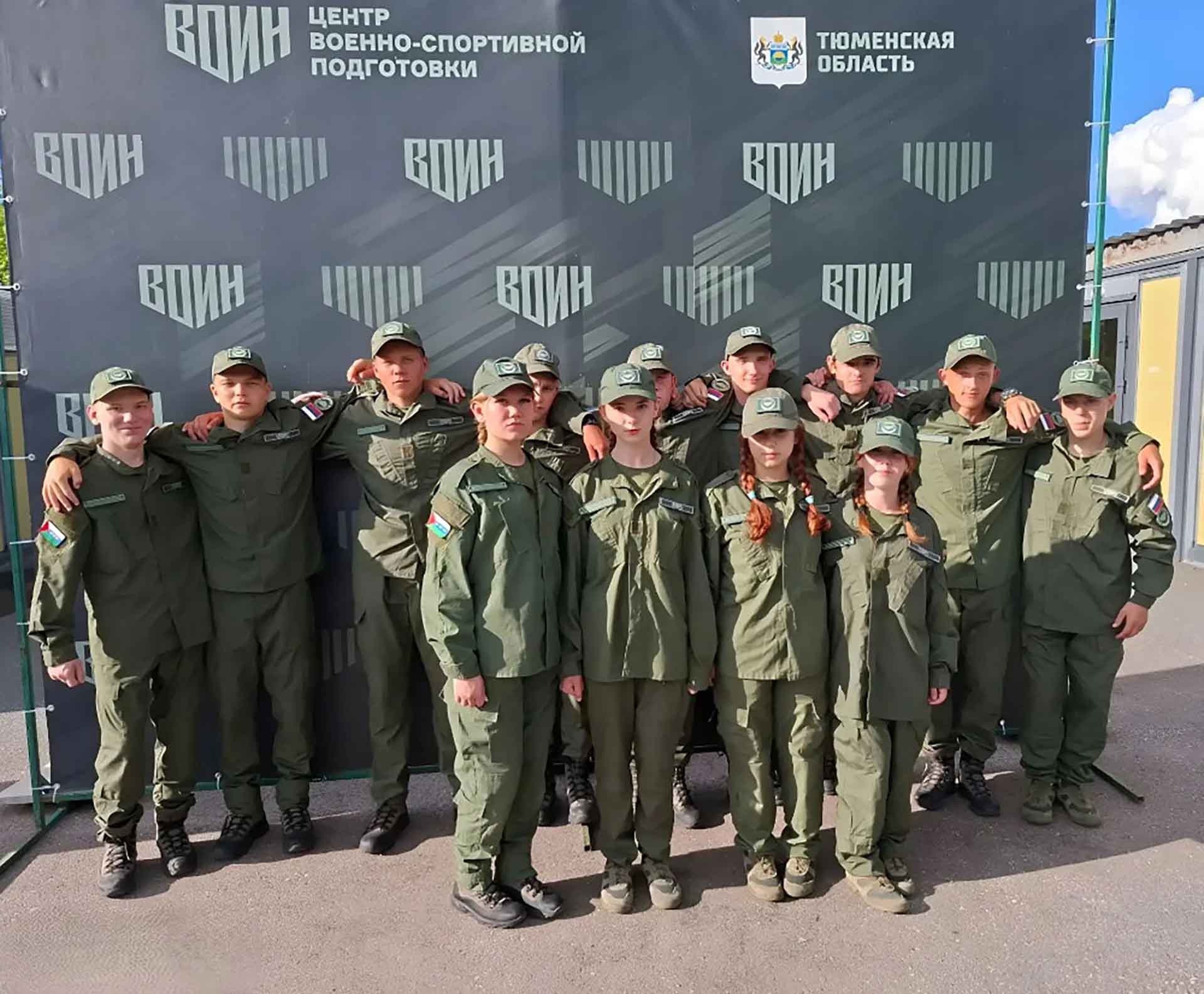 В&nbsp;Тюменской области началась профсмена для&nbsp;юнармейцев из&nbsp;Упоровского округа