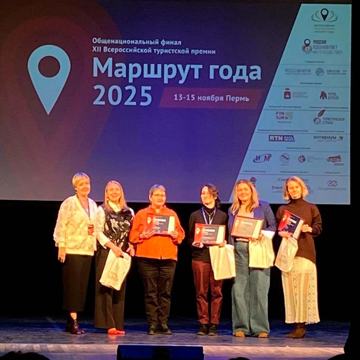 Аудиогид парка &laquo;Монрепо&raquo; в&nbsp;Выборге вошел в&nbsp;число лучших в&nbsp;России