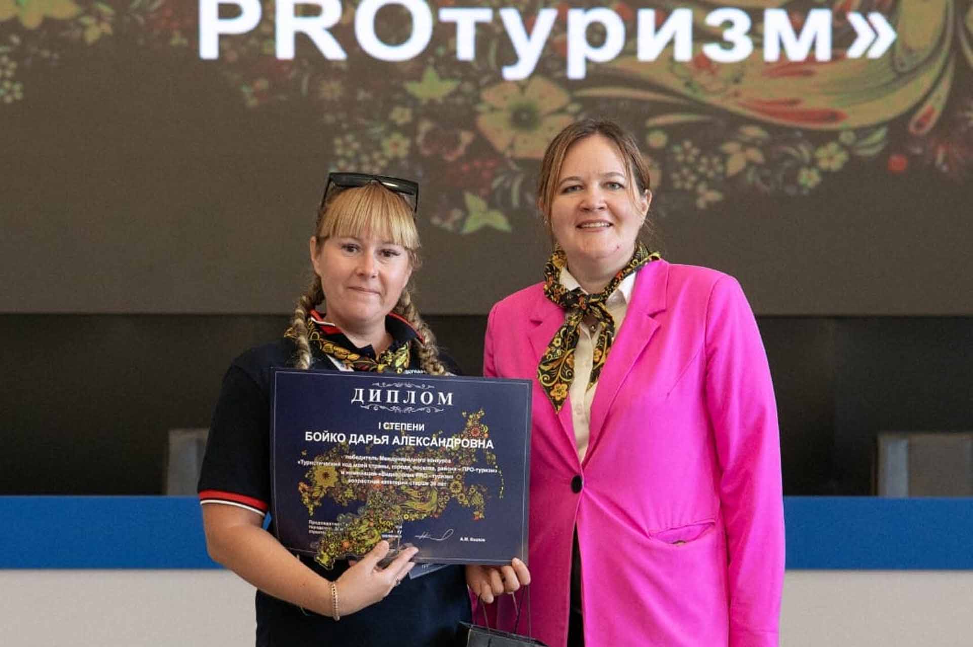 Видеоролик о&nbsp;Волгоградской области признан лучшим на&nbsp;международном конкурсе