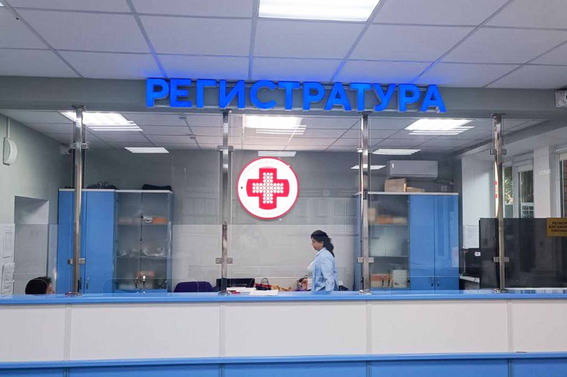В&nbsp;краснодарской больнице обновили приемное отделение