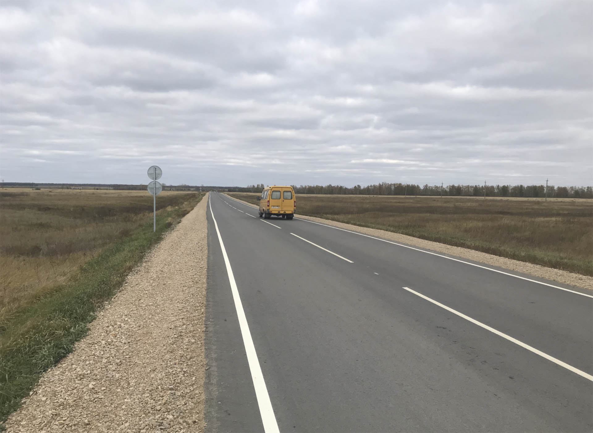 В&nbsp;Алтайском крае обновили участок дороги между селами Родино и&nbsp;Завьялово