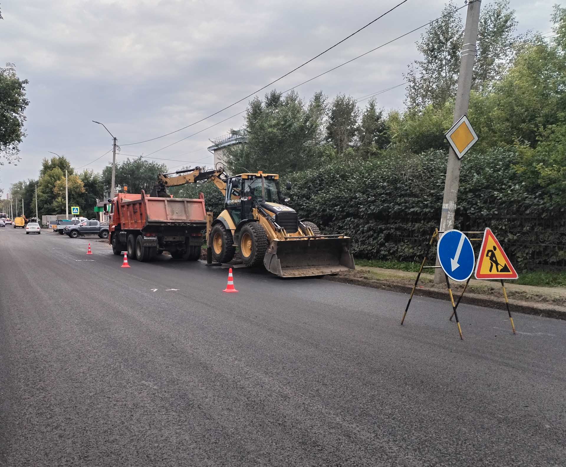 В&nbsp;Новоалтайске отремонтируют одну из&nbsp;самых загруженных улиц города