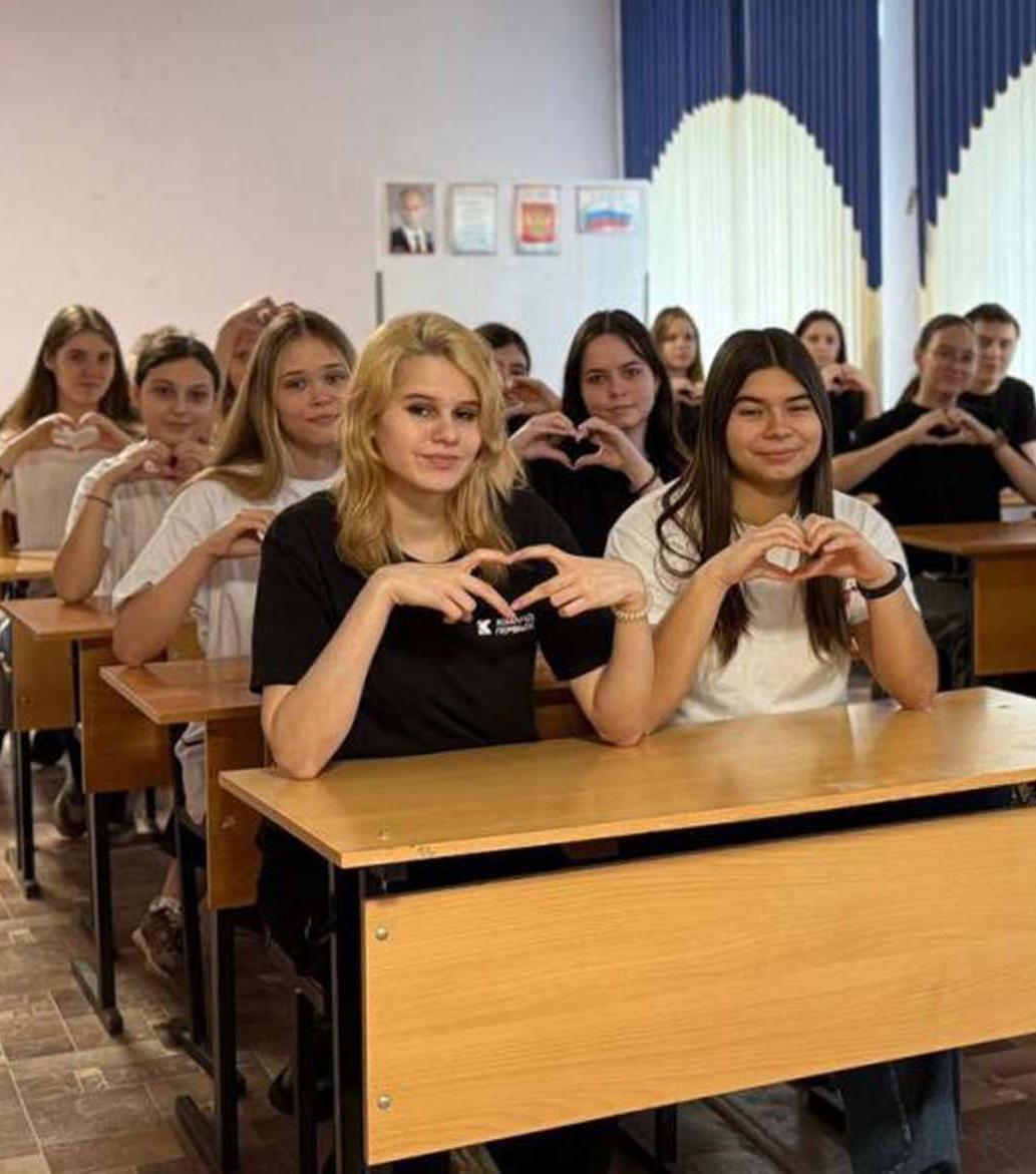 Донской колледж Тульской области стал призером на&nbsp;форуме медиацентров